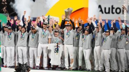 Japón derrota a Estados Unidos y se corona campeón del Clásico Mundial por tercera ocasión